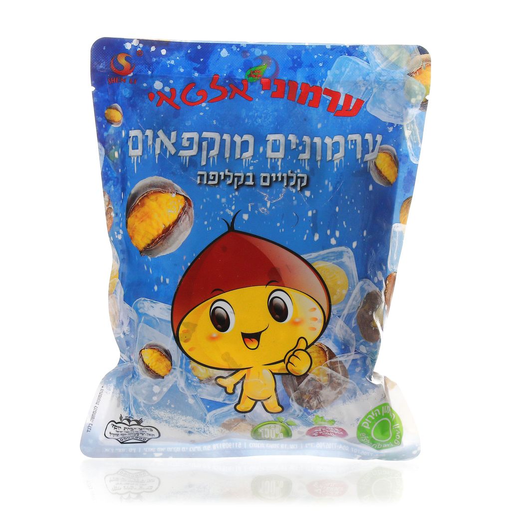 ערמונים מוקפאים קלוי