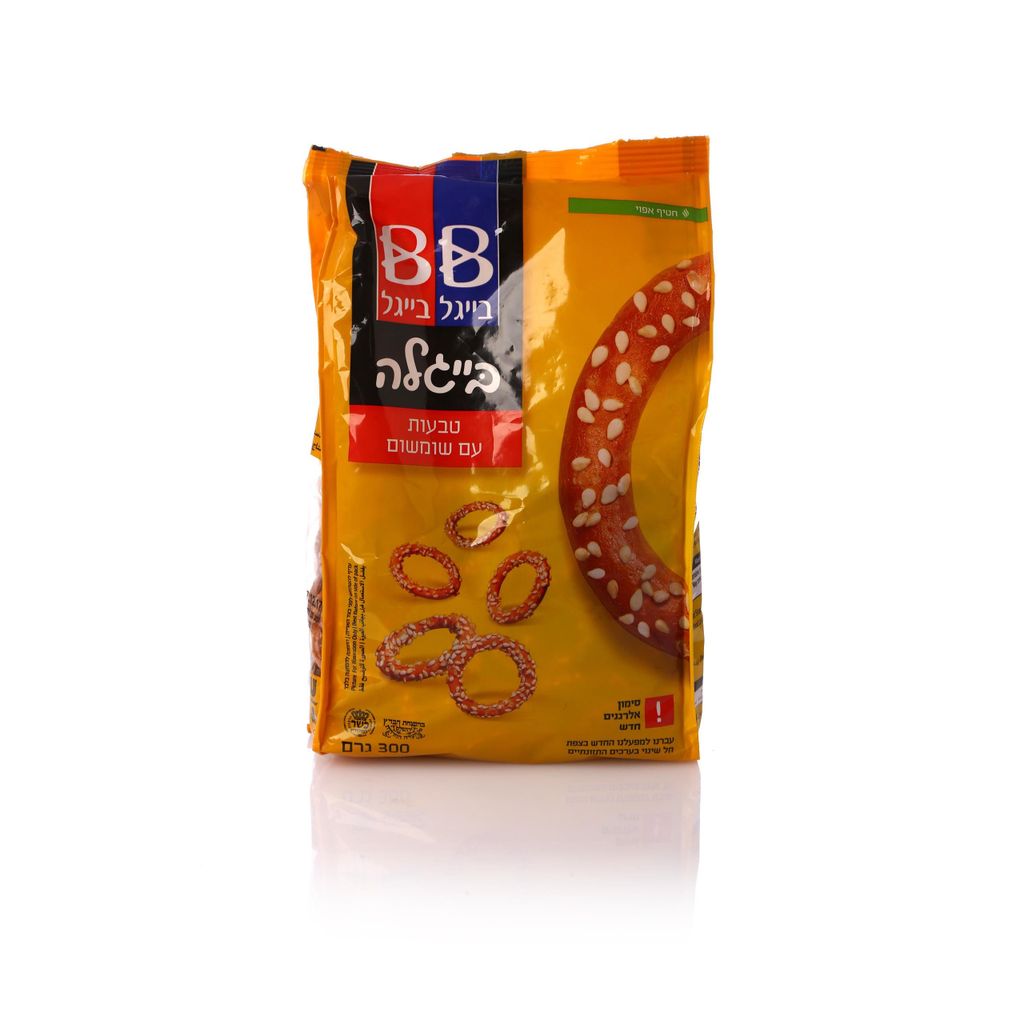 בייגלה טבעות עם שומשום