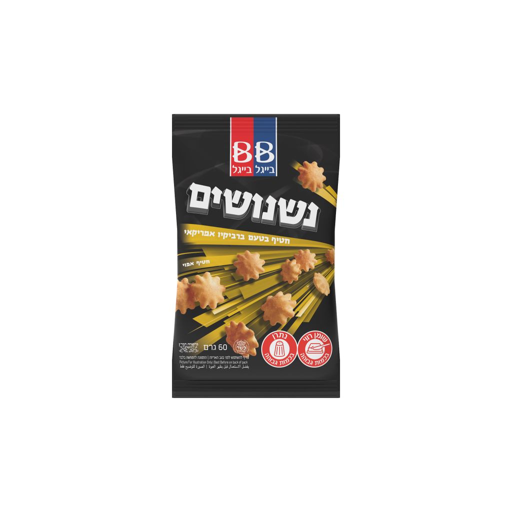 נשנושים חטיף אפוי בטעם ברביקיו אמריקאי