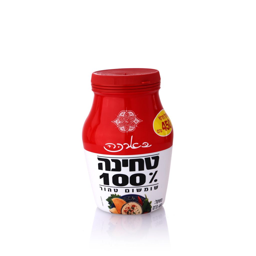 בארכה טחינה 100% שומשום 12*450גרם