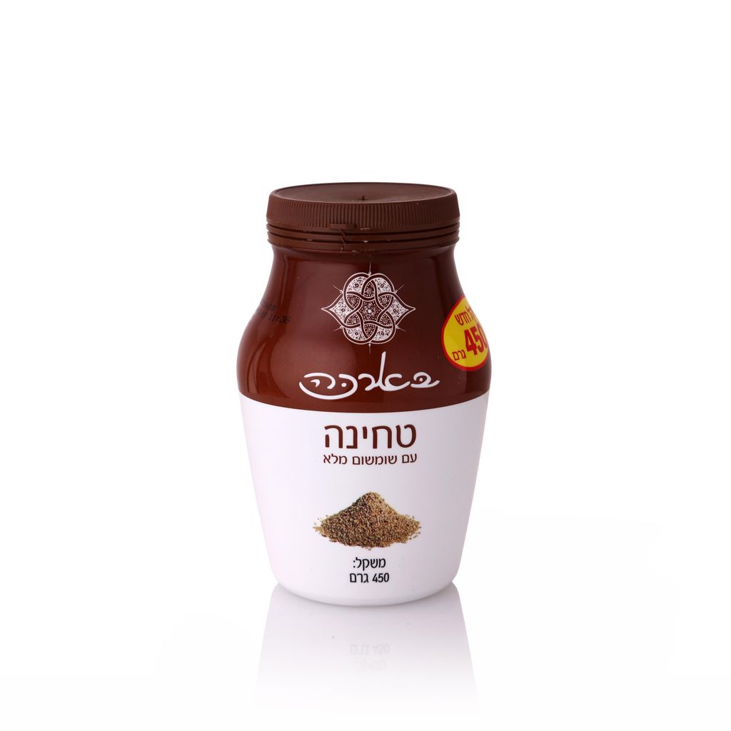 בארכה טחינה עם שומשום מלא 12*450גרם