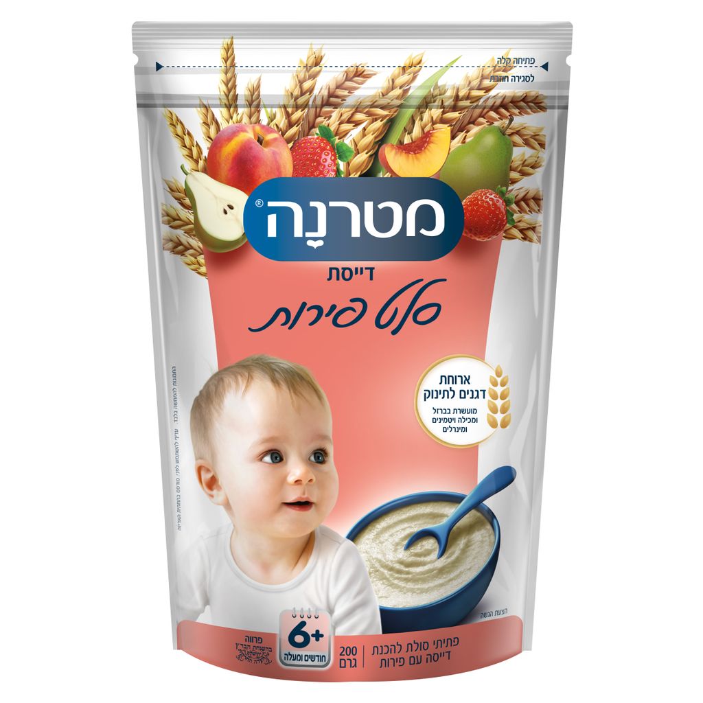 דייסת סלט פירות מטרנ