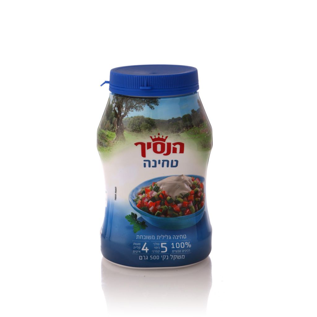 טחינה גולמית