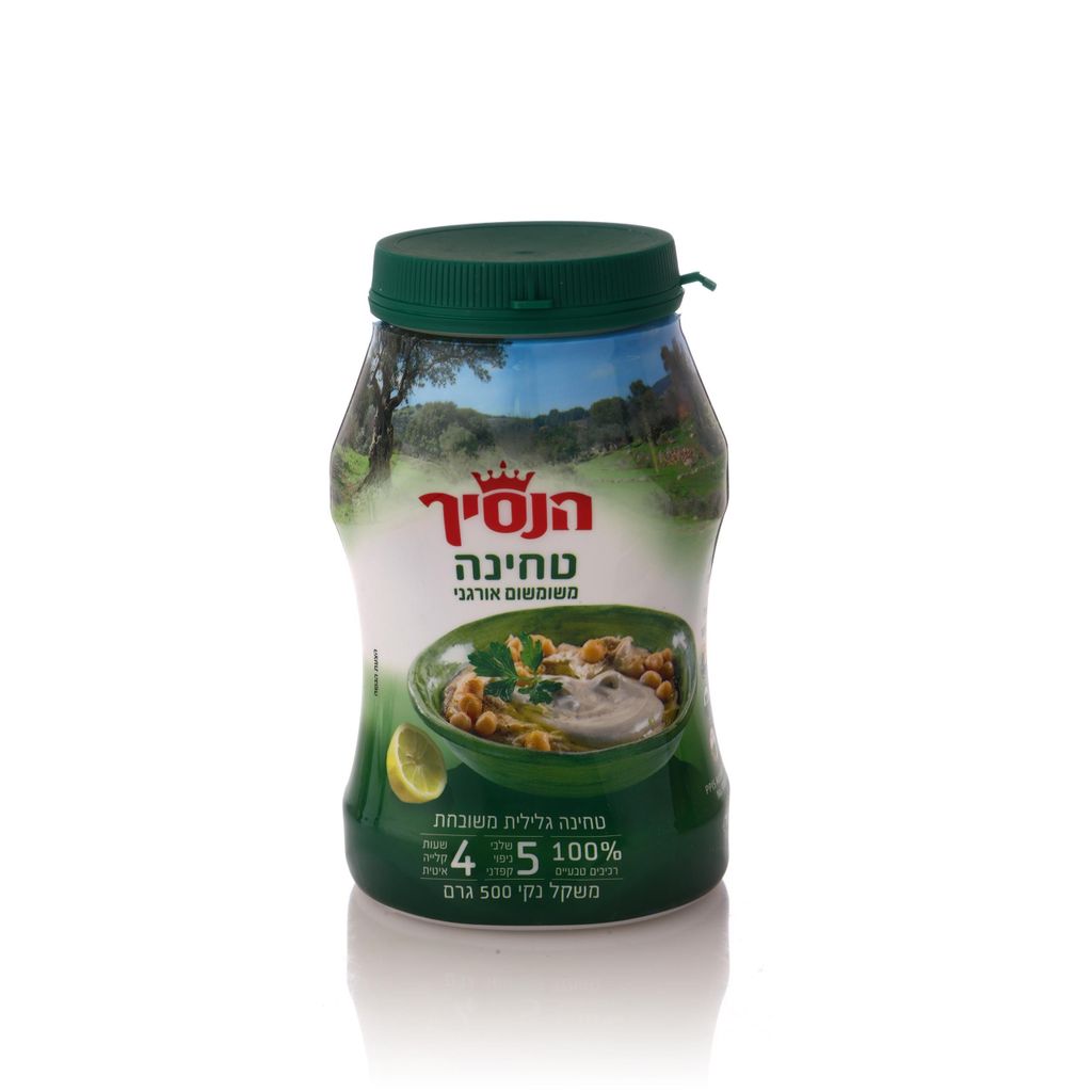טחינה גולמית אורגני