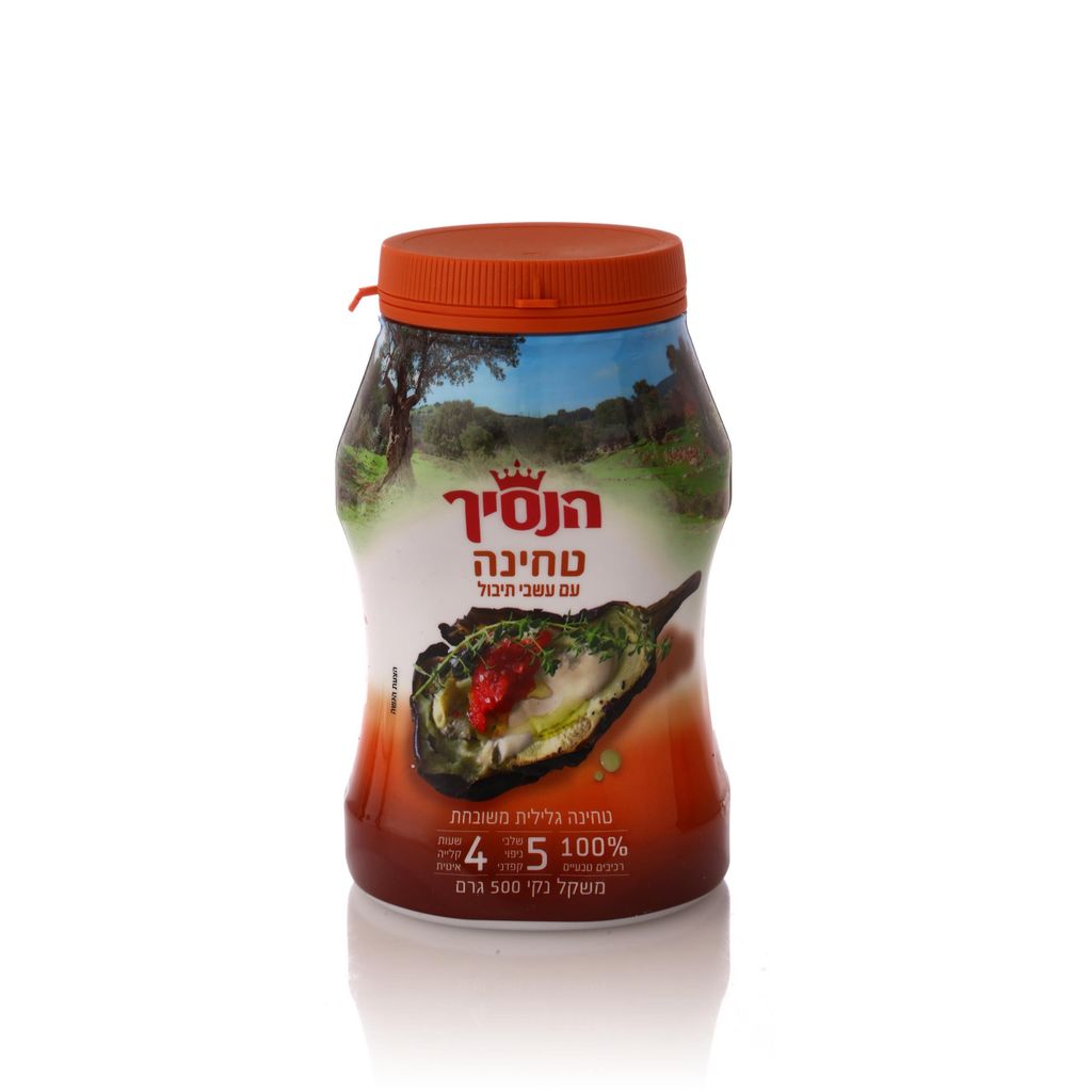 טחינה עם עשבי תיבול