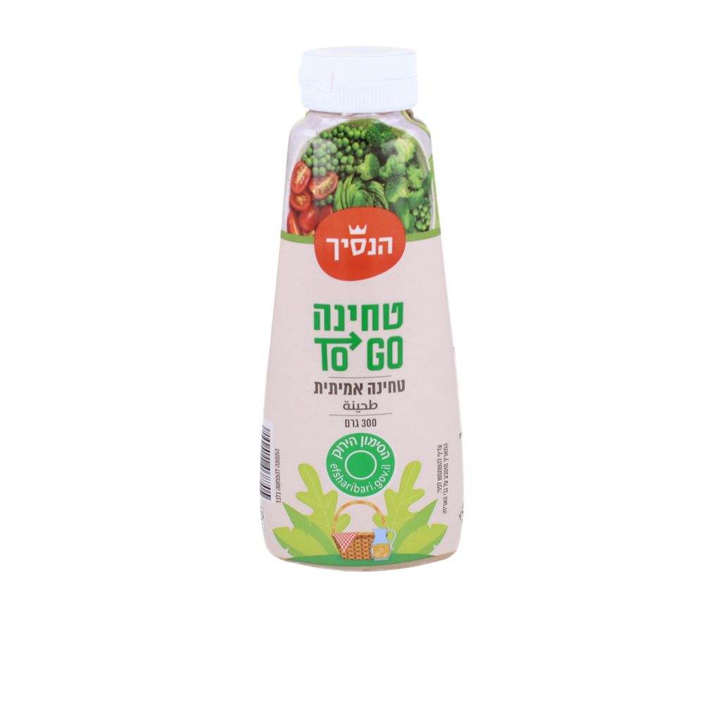 הנסיך טחינה בקבוק לחיץ 300 גרם