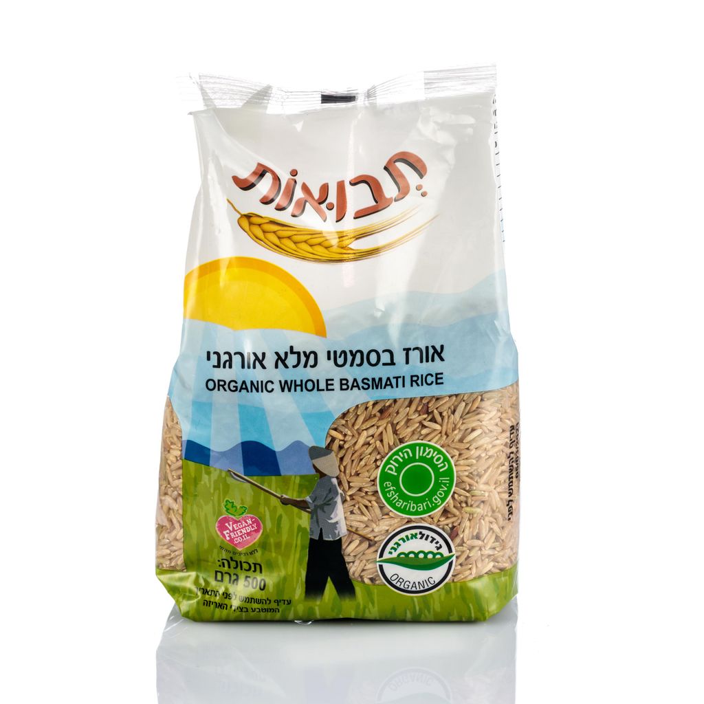 אורז בסמטי מלא אורגני 500 גר