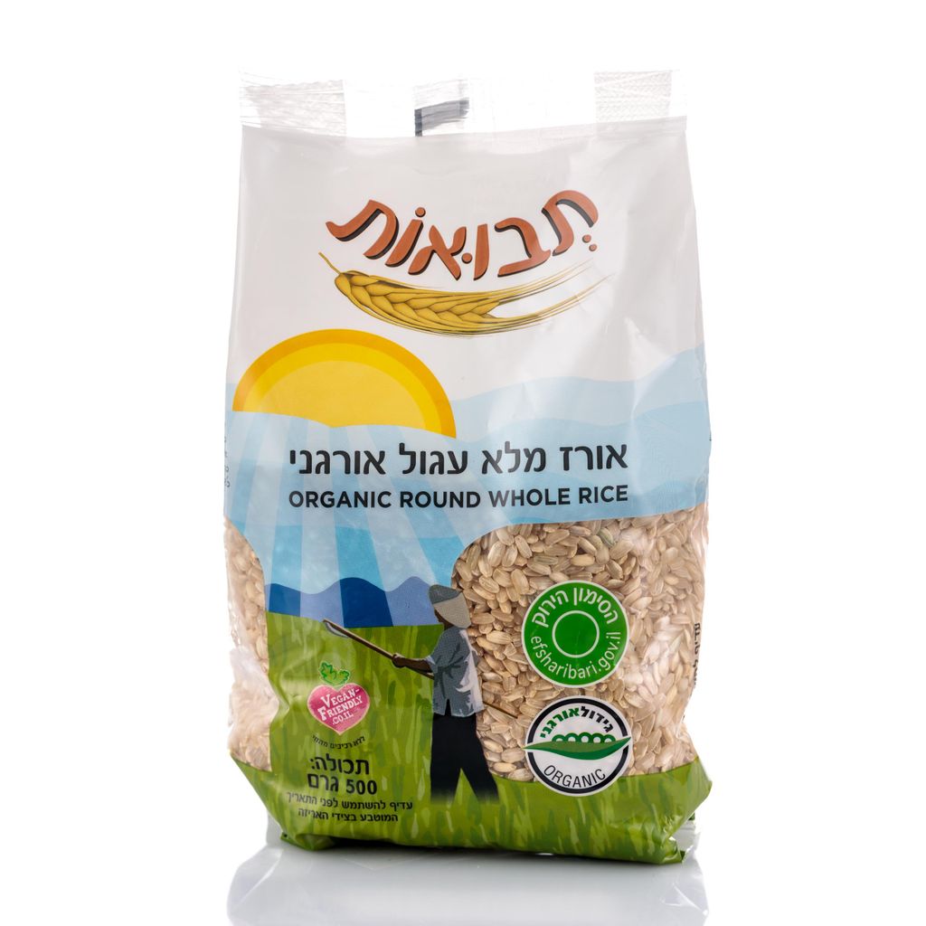 אורז עגול מלא אורגני 500 גר