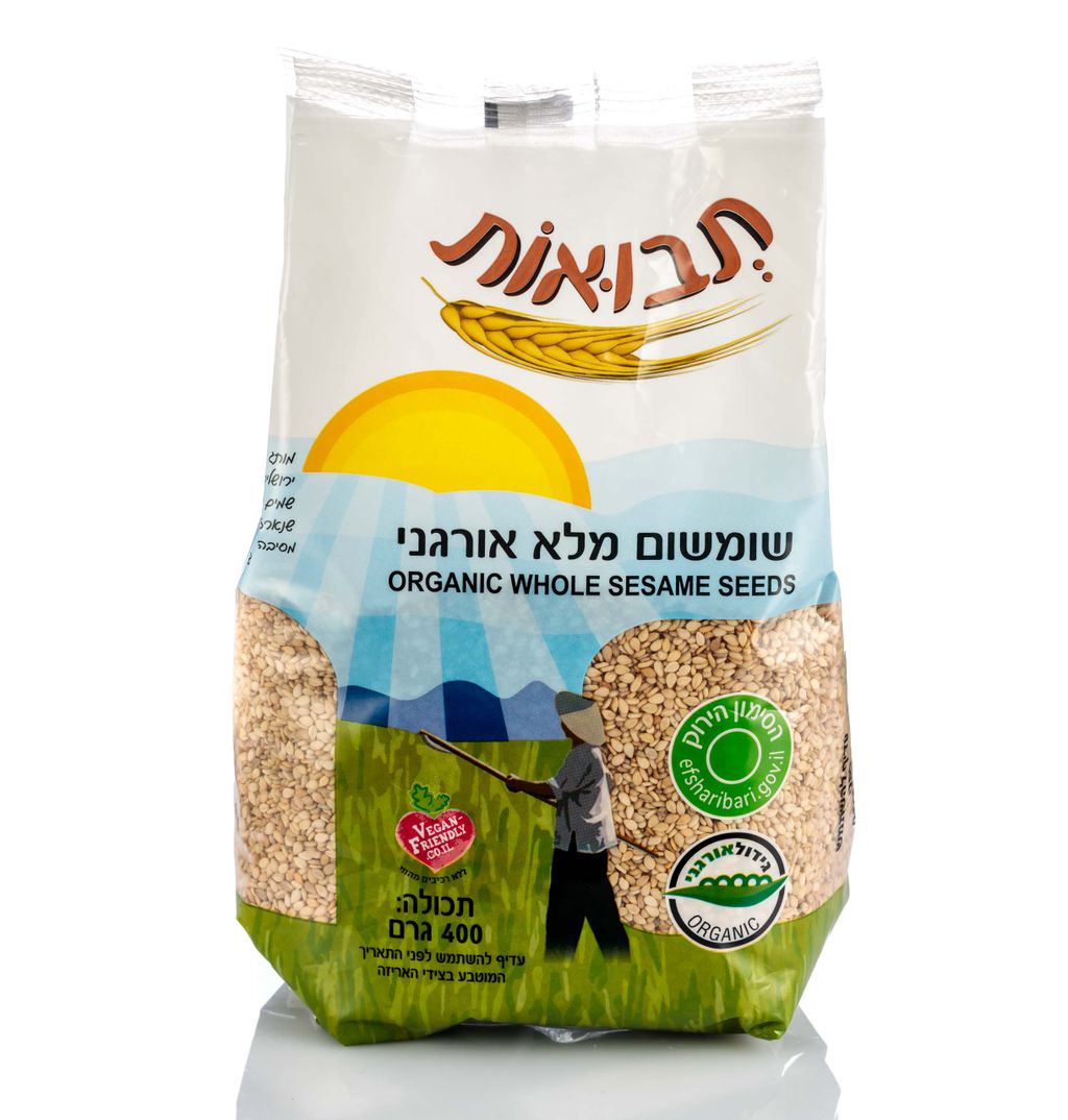 שומשום לבן מלא אורגנ
