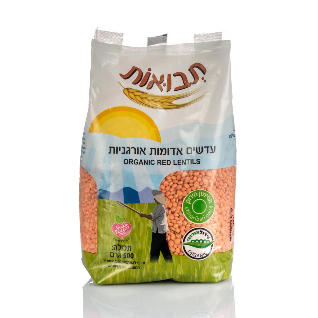 עדשים אדומים אורגני 500 גרם