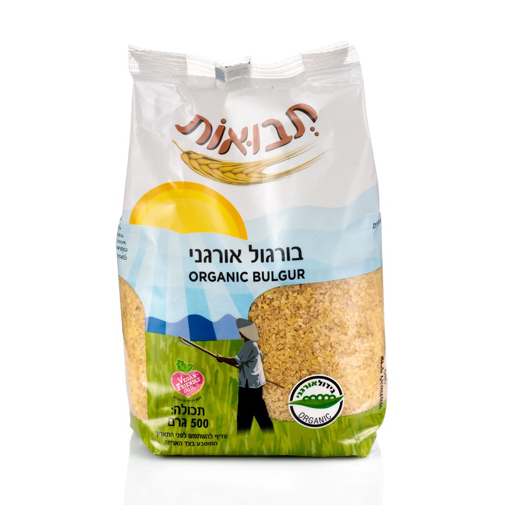 בורגול אורג500ג