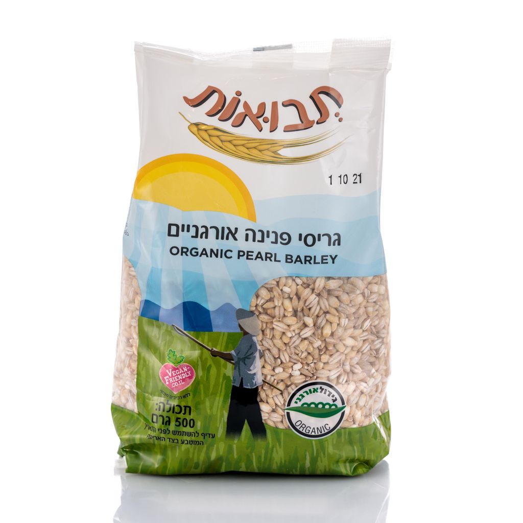 גריסי פנינה אורגני 500 גרם
