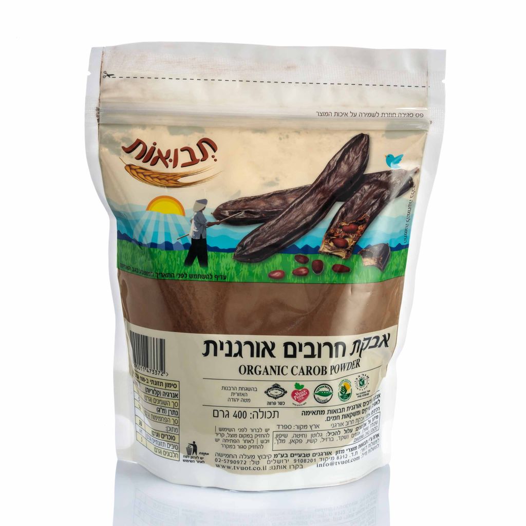 אבקת חרובים אורגנית