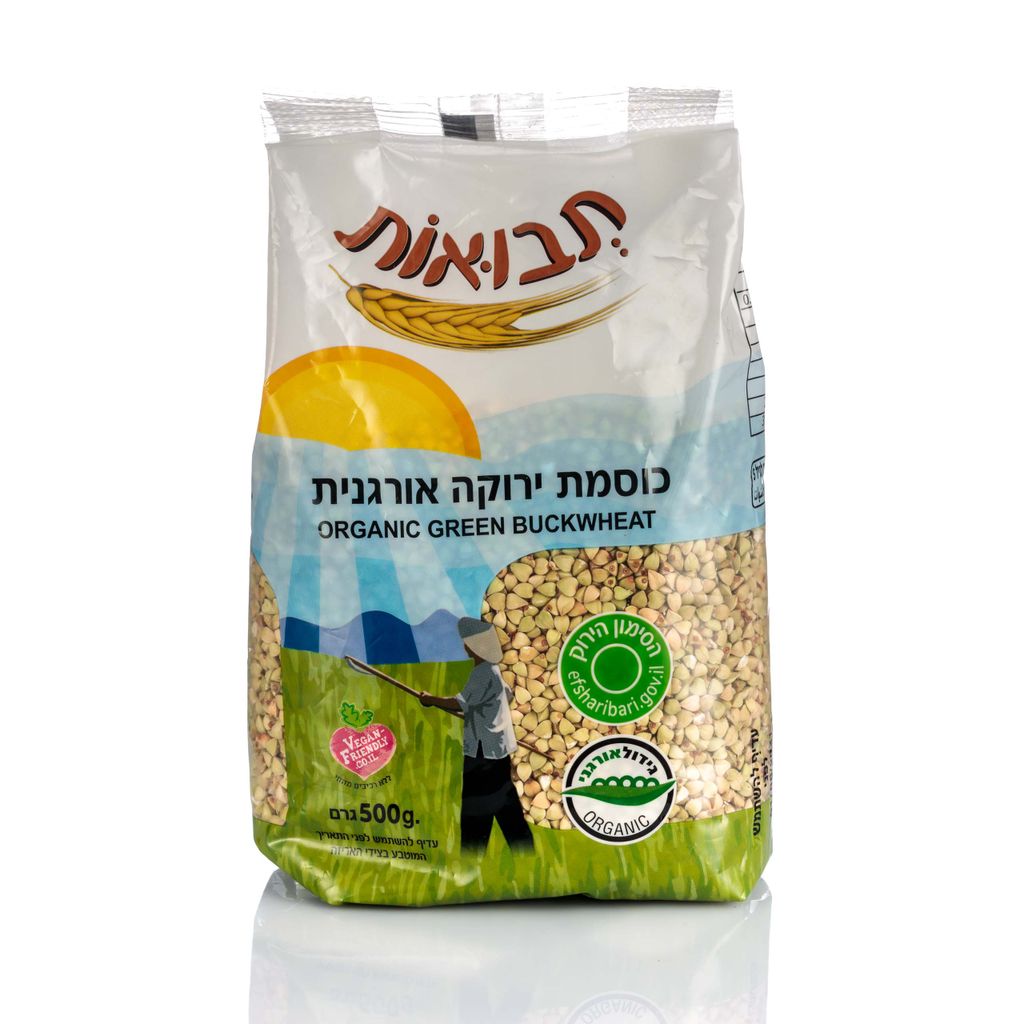 תבואת כוסמת ירוקה או