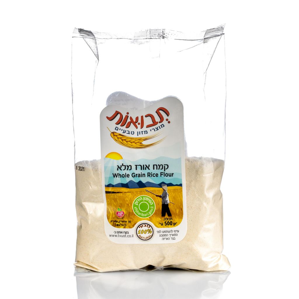 קמח אורז מלא טבעי