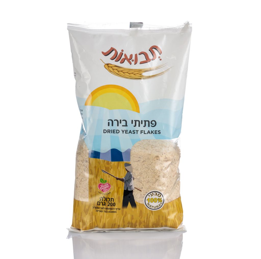 שמרי בירה-פתיתים טבעי 200 גר