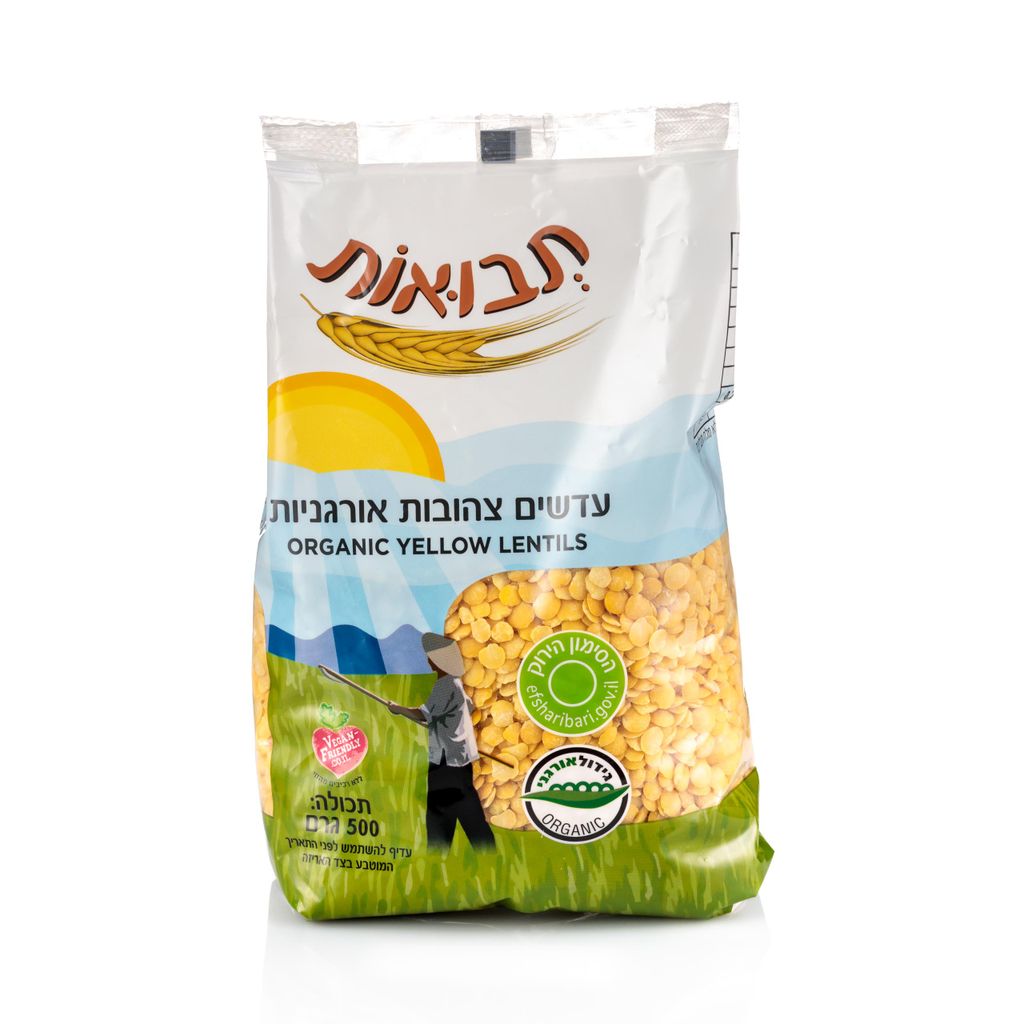 עדשים צהובים אורגני 500 גרם