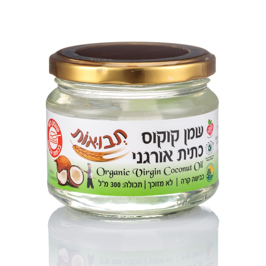שמן קוקוס אורגני 300