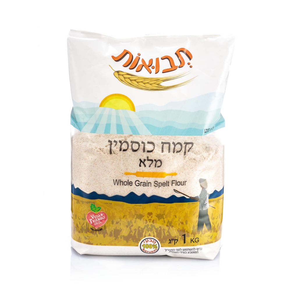 קמח כוסמין מלא טבעי 1 ק"ג תבואות