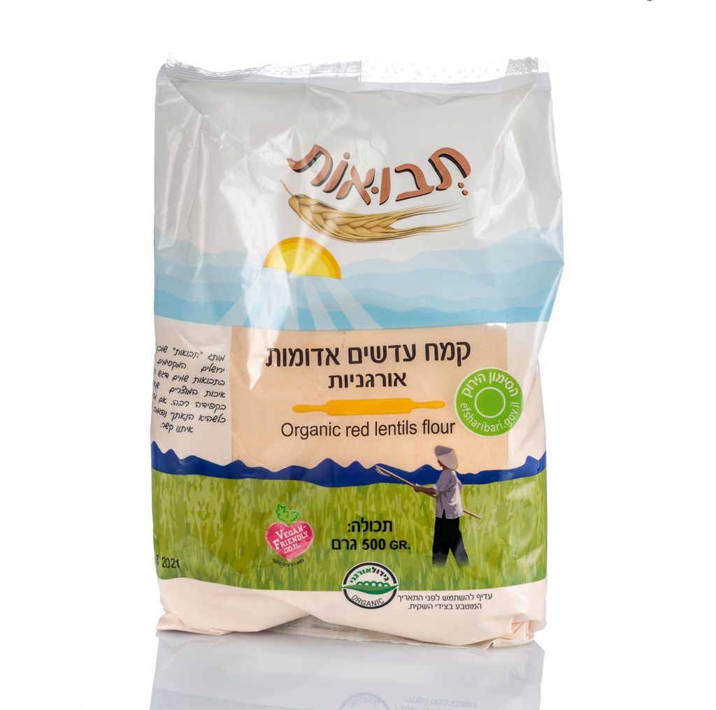 קמח עדשים אדומות 500 גרם