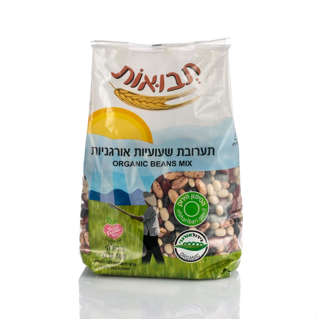 שעועית מיקס אורגנית