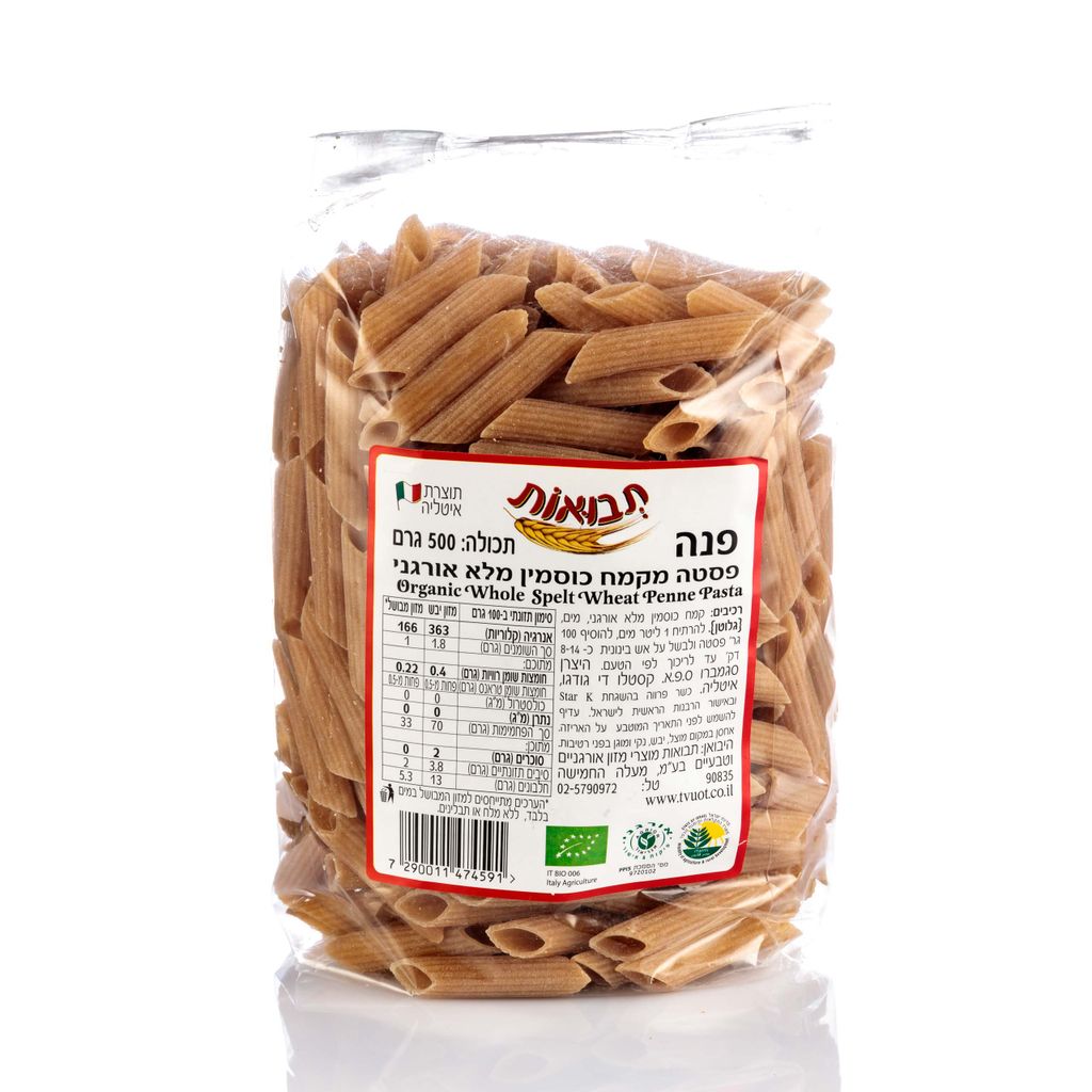 פנה כוסמין מלא אורגני 500 גרם