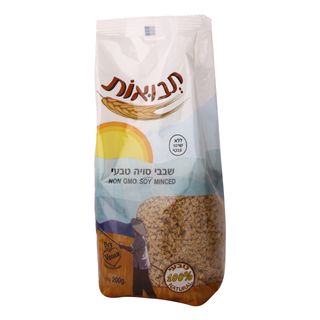 שבבי סויה 200 גרם