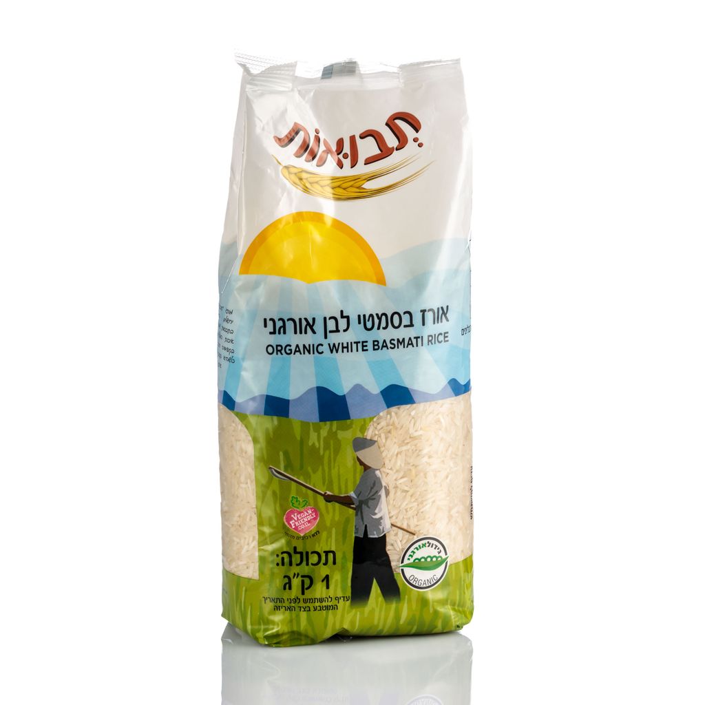 אורז בסמטי לבן אורגני 1 ק"ג