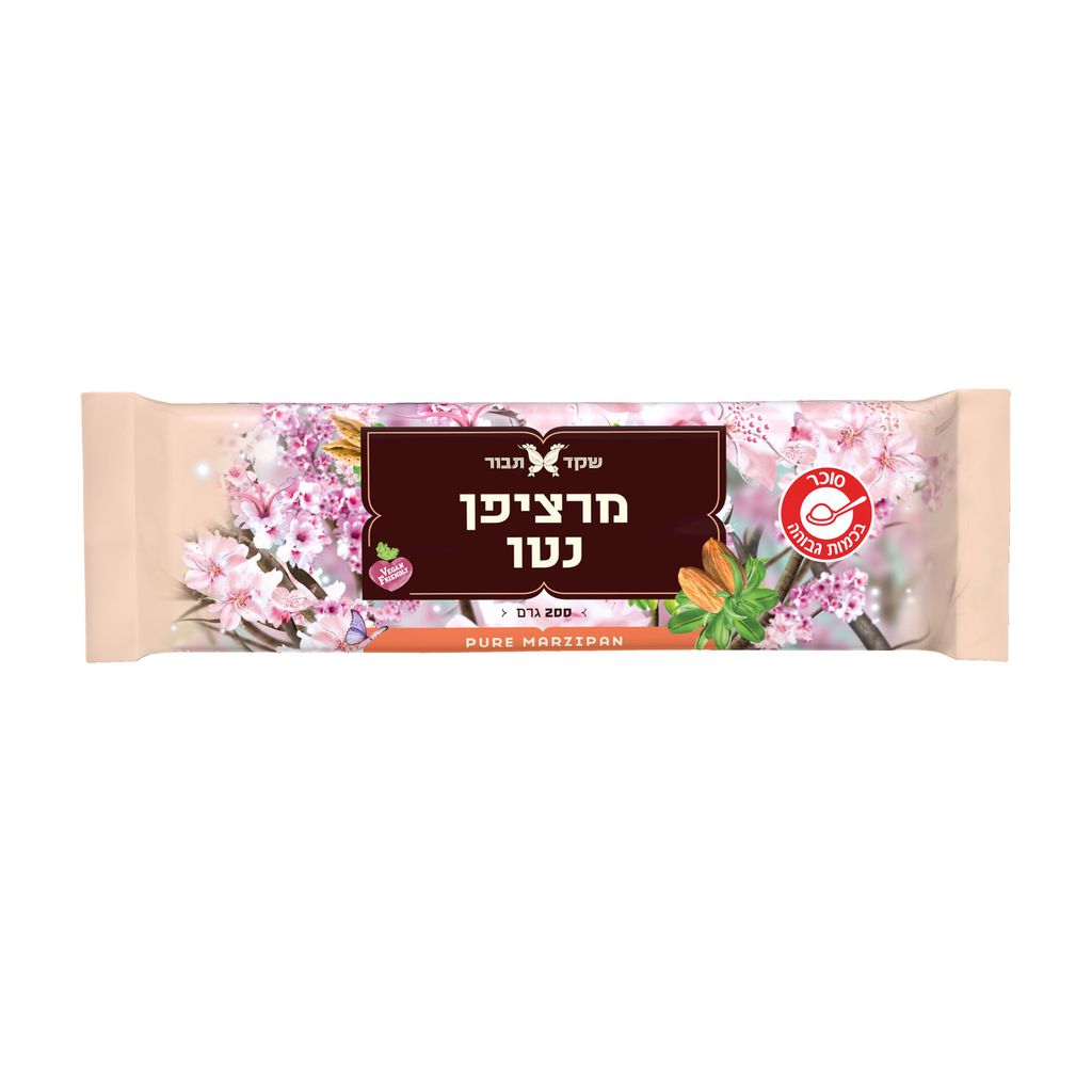 מרציפן נטו 200 גר אלמנדוס