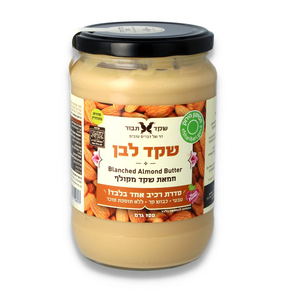 ממרח שקד לבן 700 גר אלמנדוס