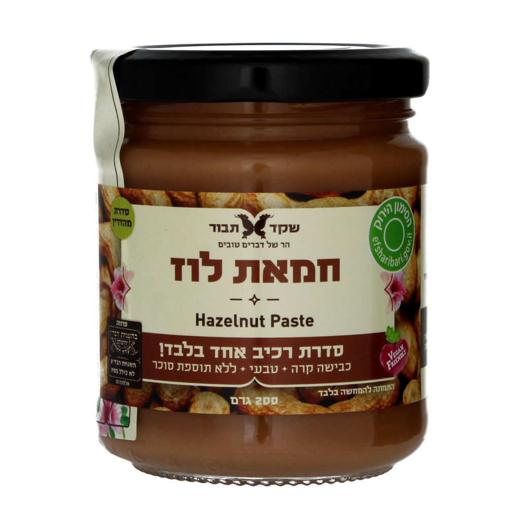 חמאת אגוזי לוז 200 ג