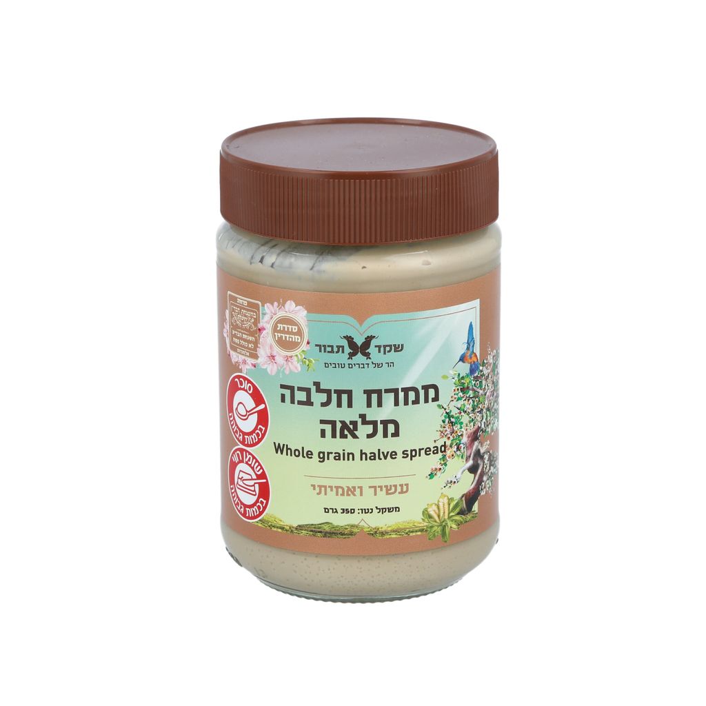 ממרח חלבה מלאה 350 ג