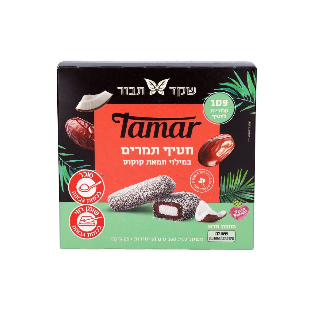 חטיף תמרים טבעי במיל