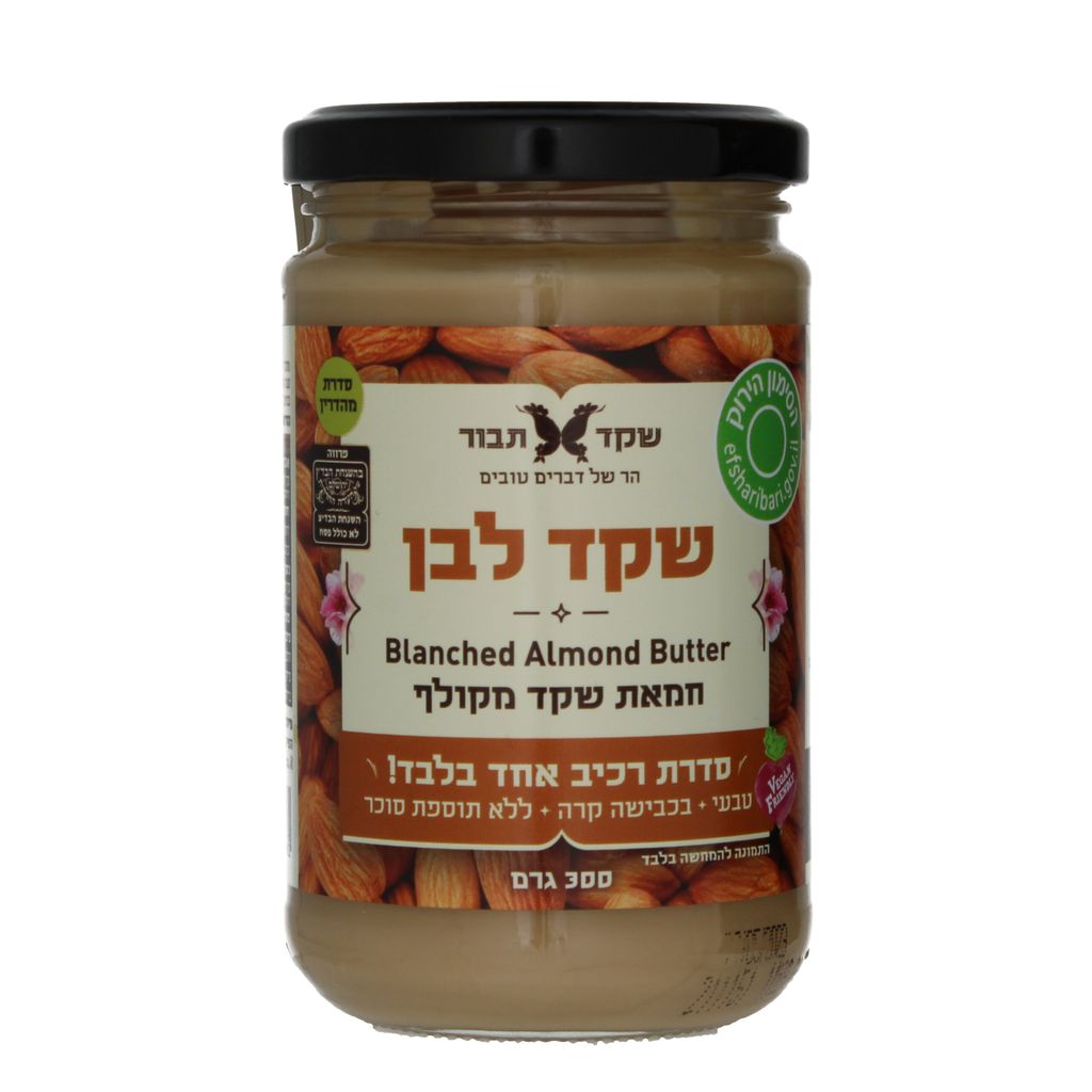 שקד לבן 300 גרם (12)