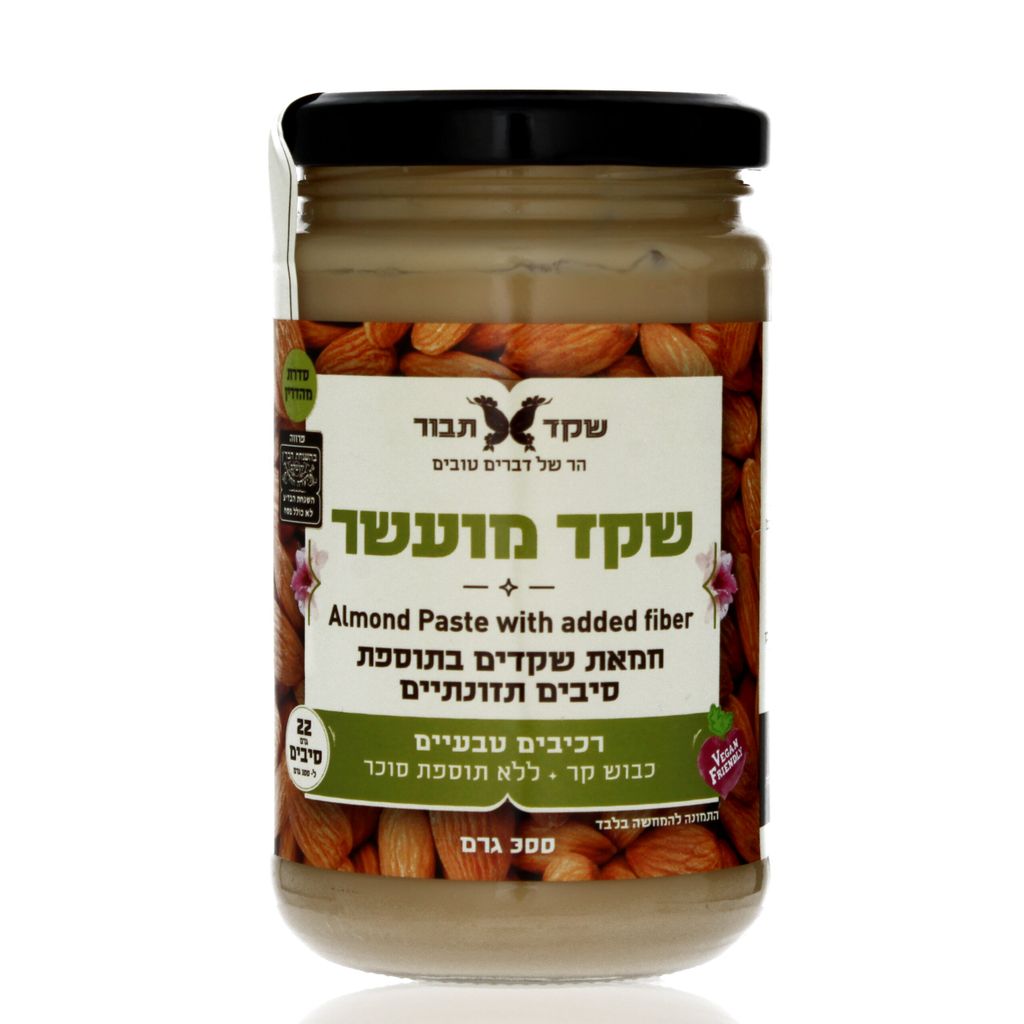 ממרח שקד לבן מעושן ב