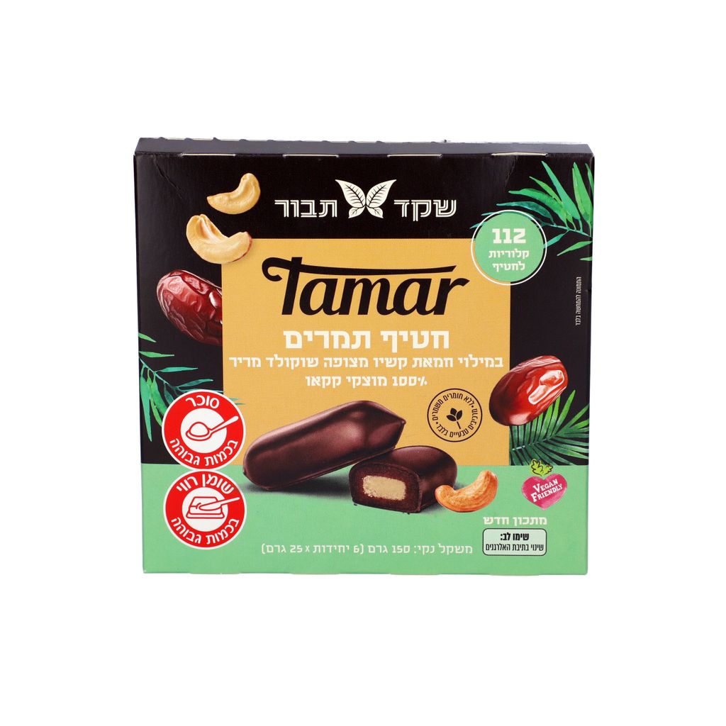 מארז חטיפי תמר במילו