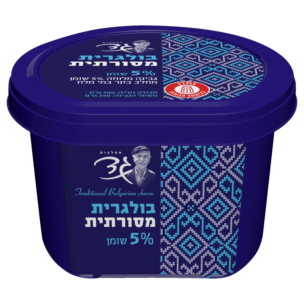 5% בולגרית גד בגביע