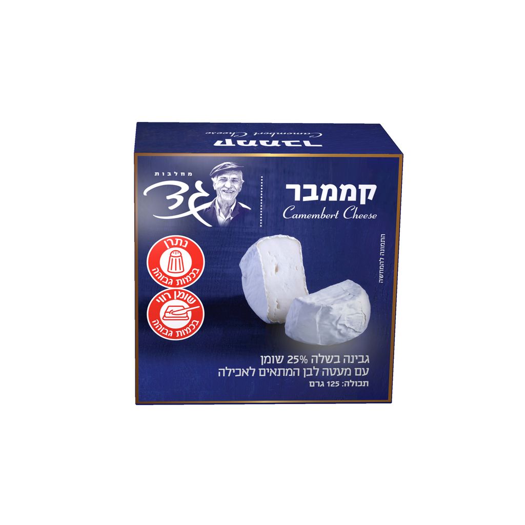 גד קממבר 25%  שומן