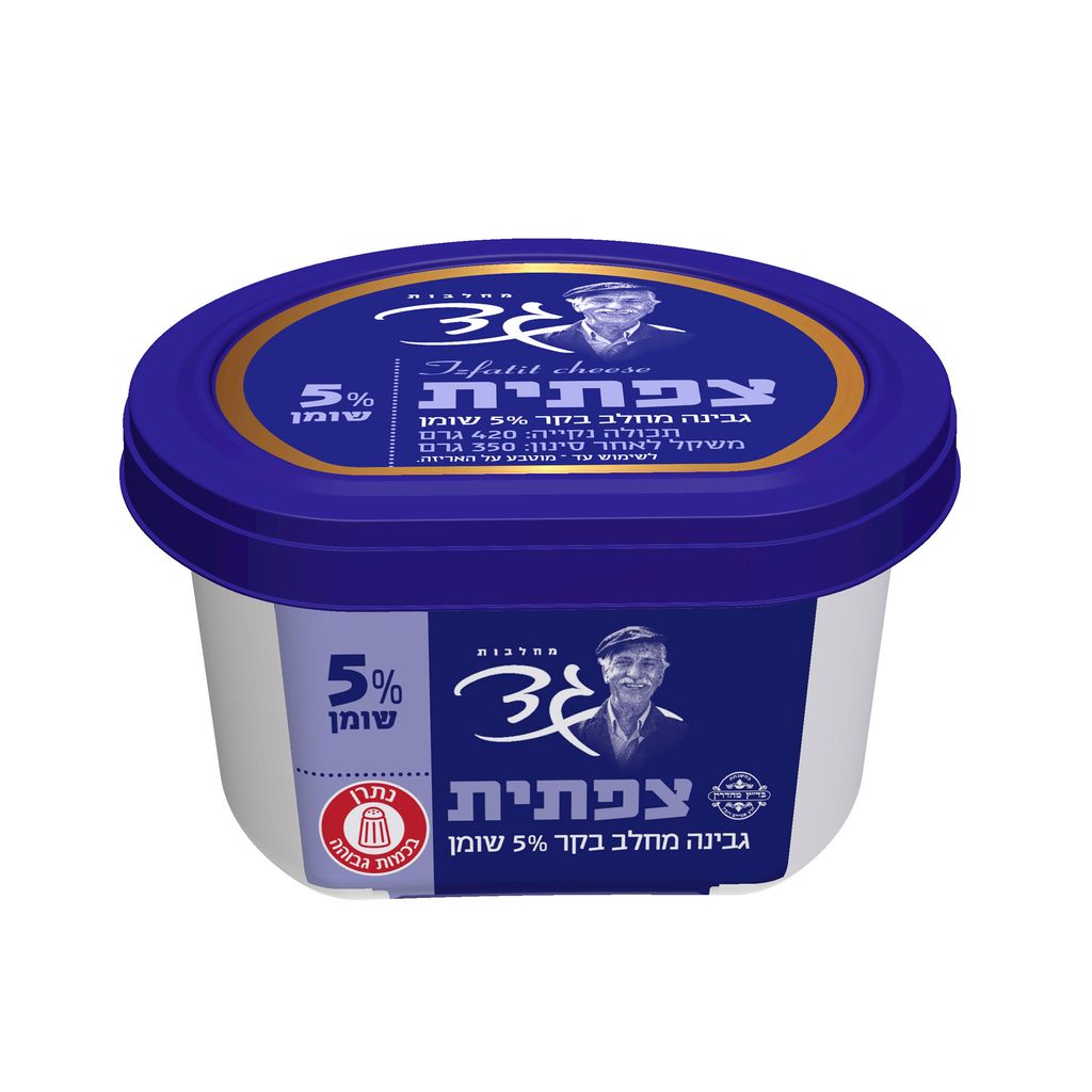 צפתית 5% מהדרין