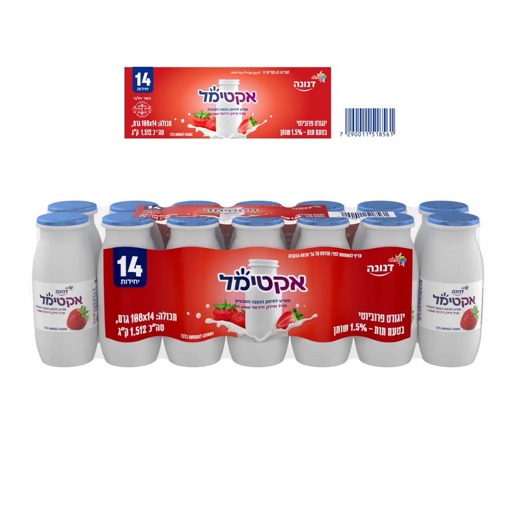 אקטימל מארז משפ  14יח   תות