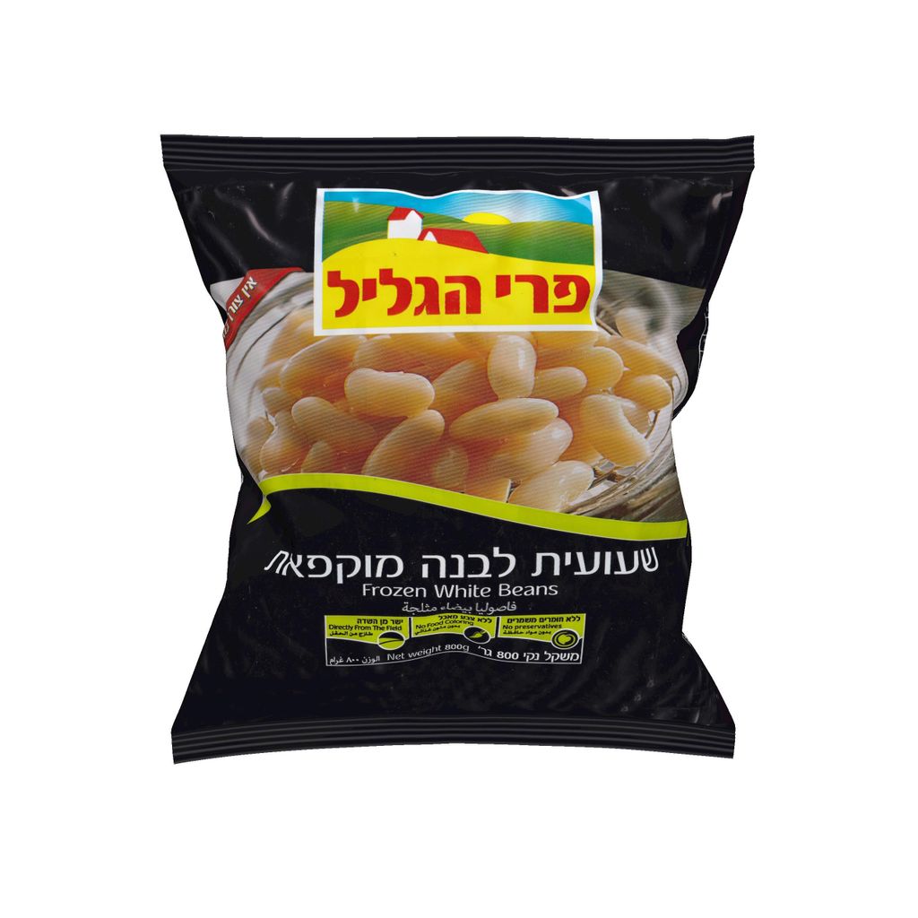 שעועית לבנה מבושלת 800גר