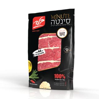 מינוט סינטה