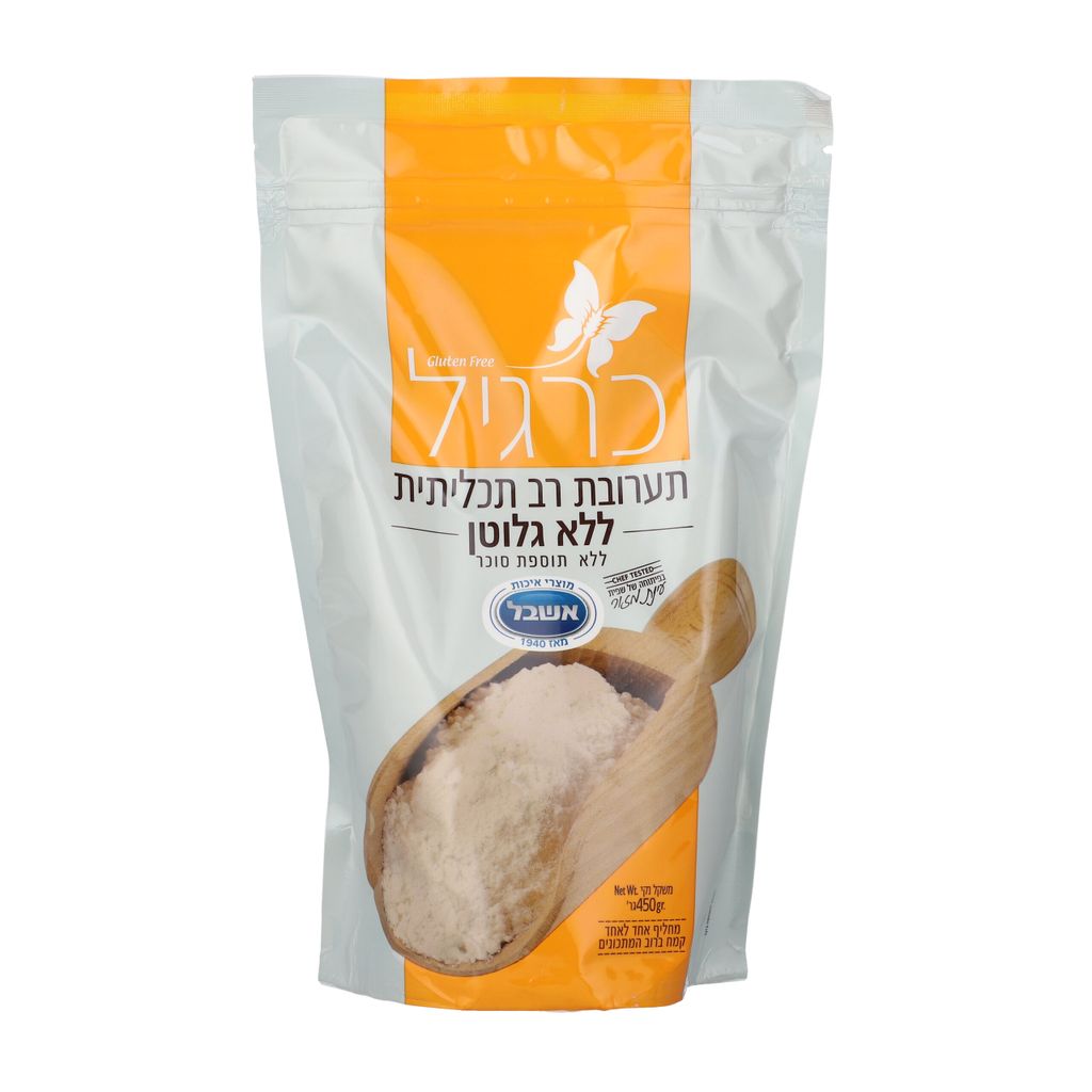 קמח רב תכליתי ל.גלוטן450