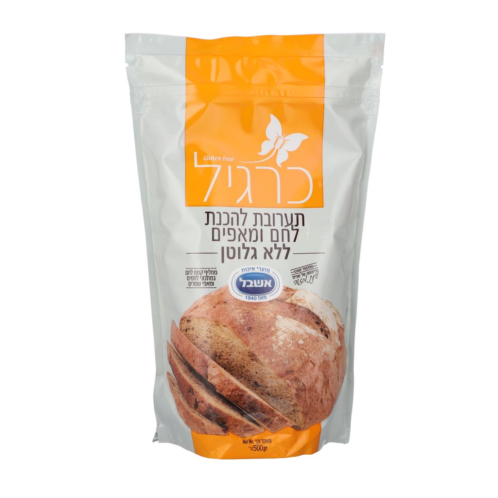 Gluten Free - קמח לחם