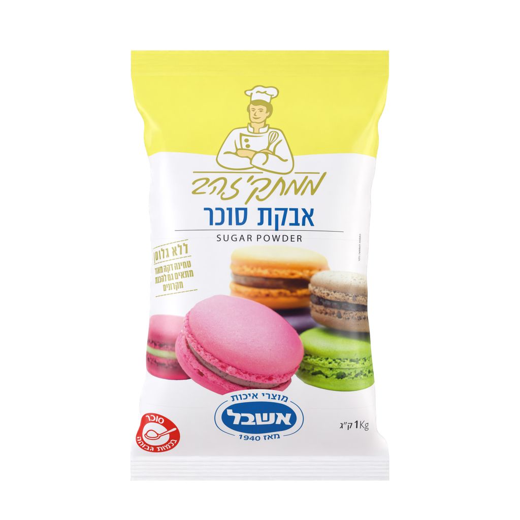 אבקת סוכר