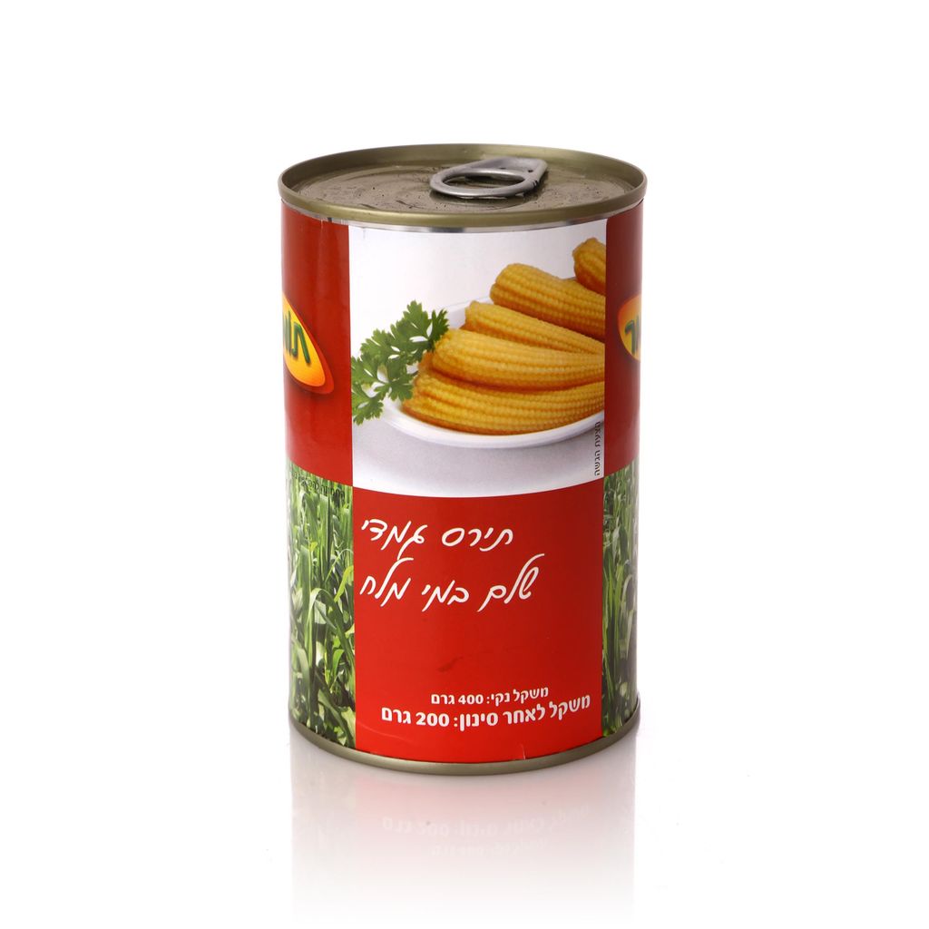 תירס גמדי 24X OZ8