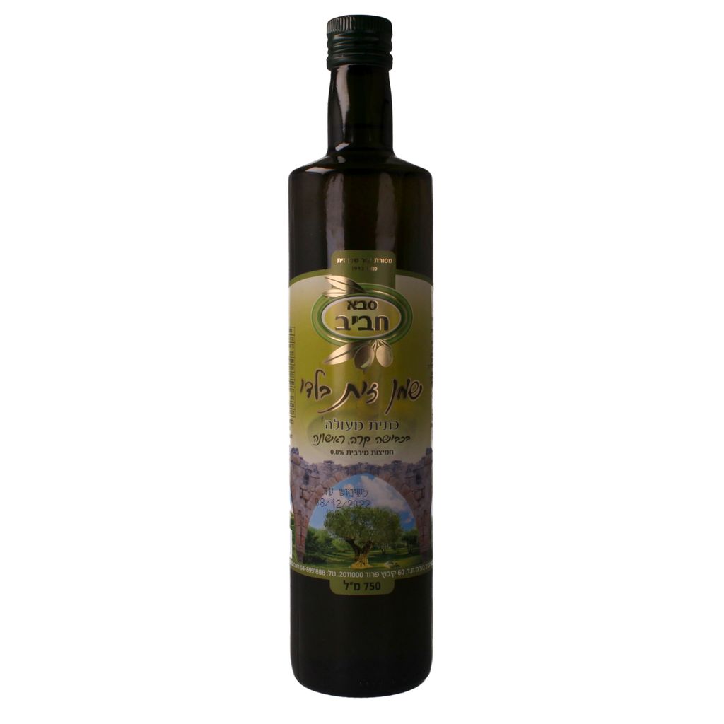 שמן זית כתית סבא חביב 750 מ"ל