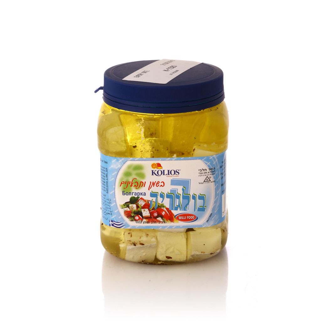 הבולגריה בקוביות (בשמן ותבליני