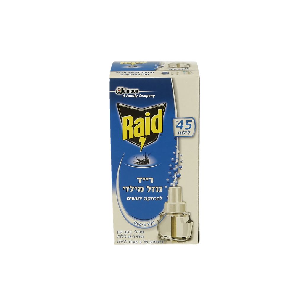רייד ליתושים נוזל מילוי