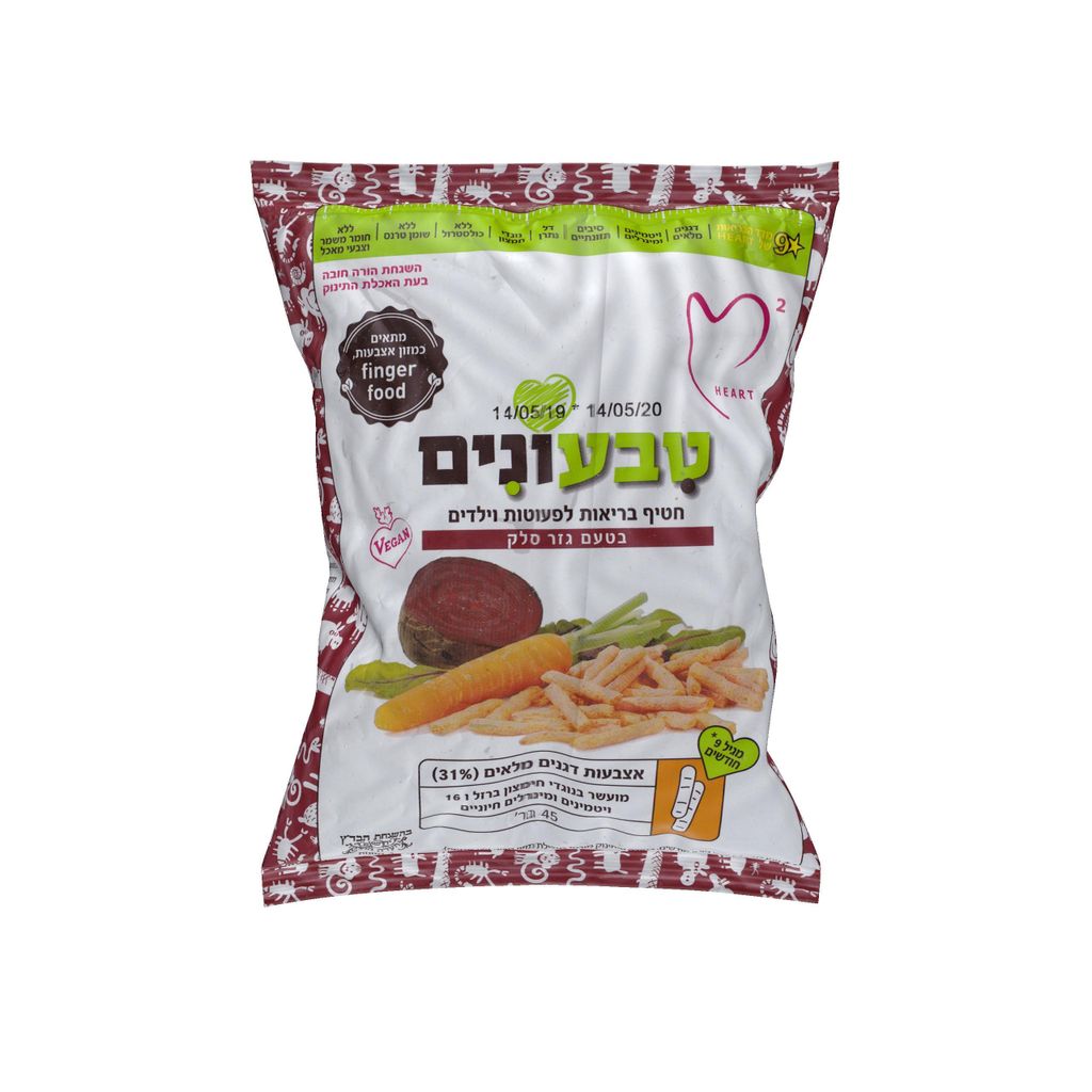 טבעונים חטיף בריאות בטעם גזר סלק 45 גרם